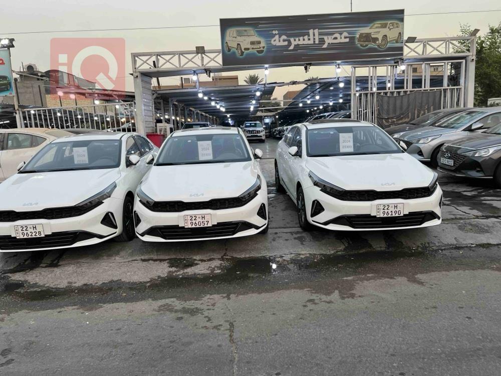 Kia K3